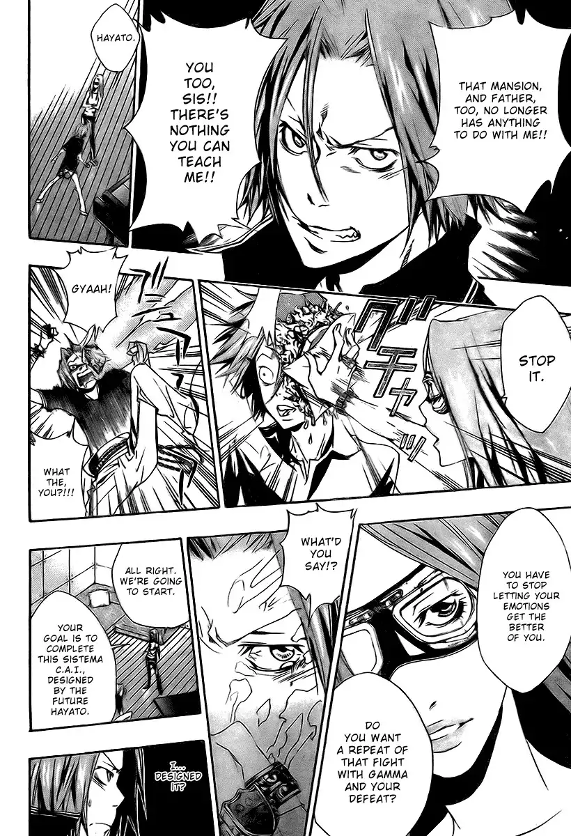 Katekyo Hitman Reborn! Chapter 157 14